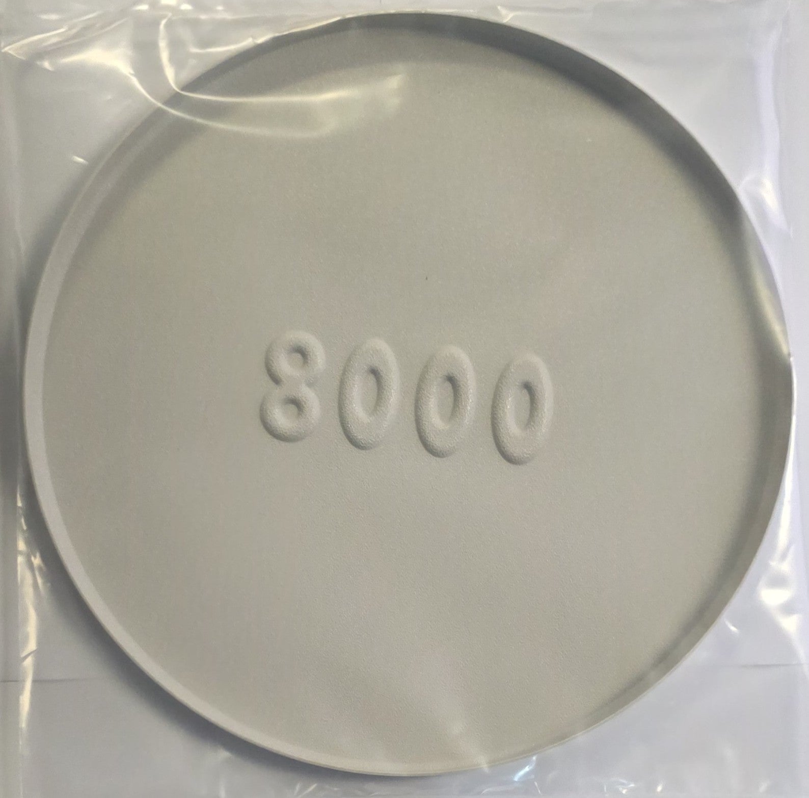 GPZ8000 Top Insert (18" Coil)