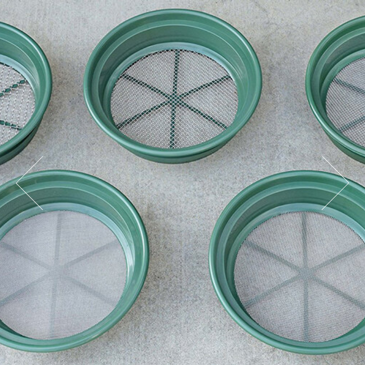 5pc Sifting Pan Set (1/2" - 1/20")