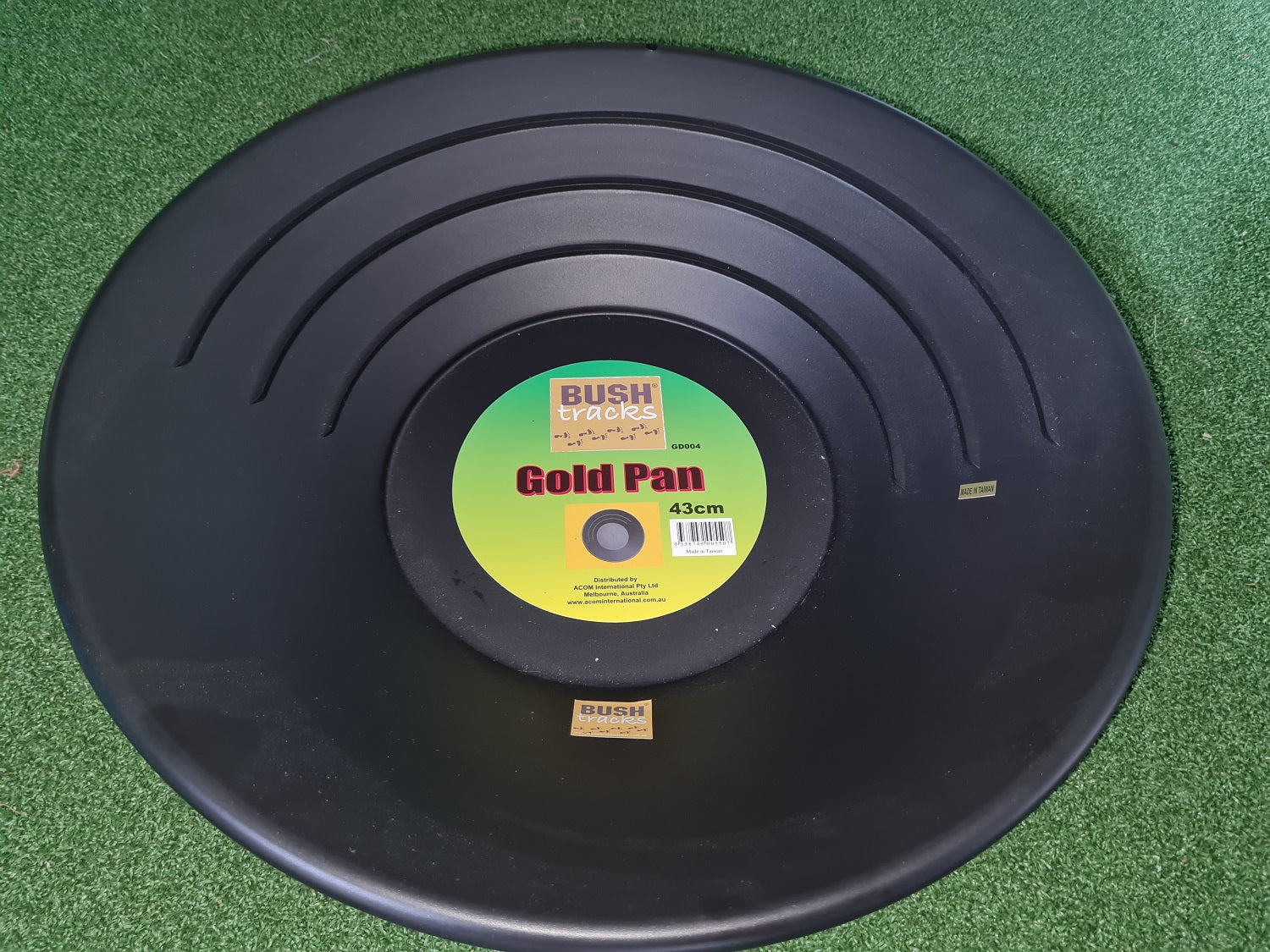 17 inch Black Gold Pan