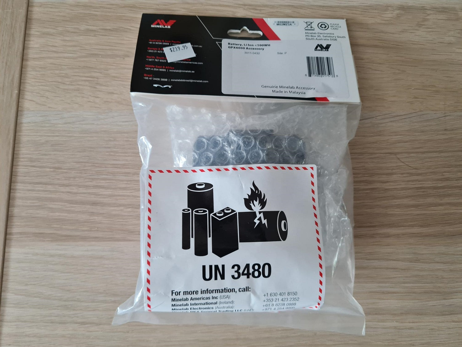 GPX 6000 Battery - Minelab lithium-Ion