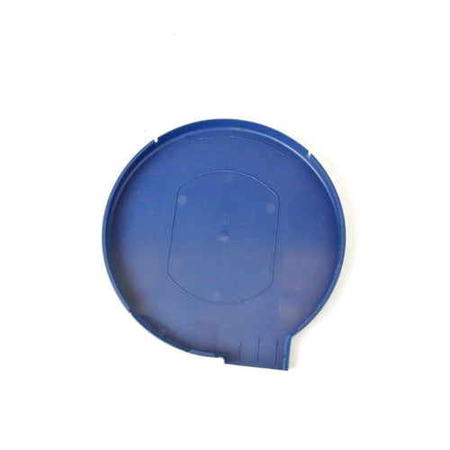 Minelab SDC 8" Round Skid Plate